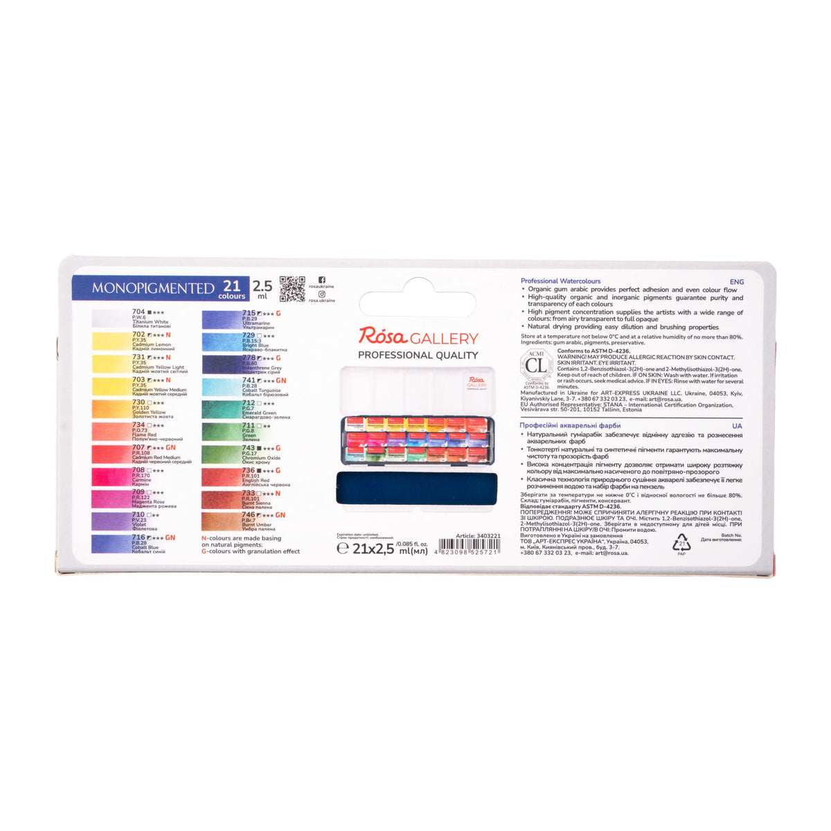 ROSA Gallery Watercolours, Monopigmented Set, 21x 2.5ml Pans