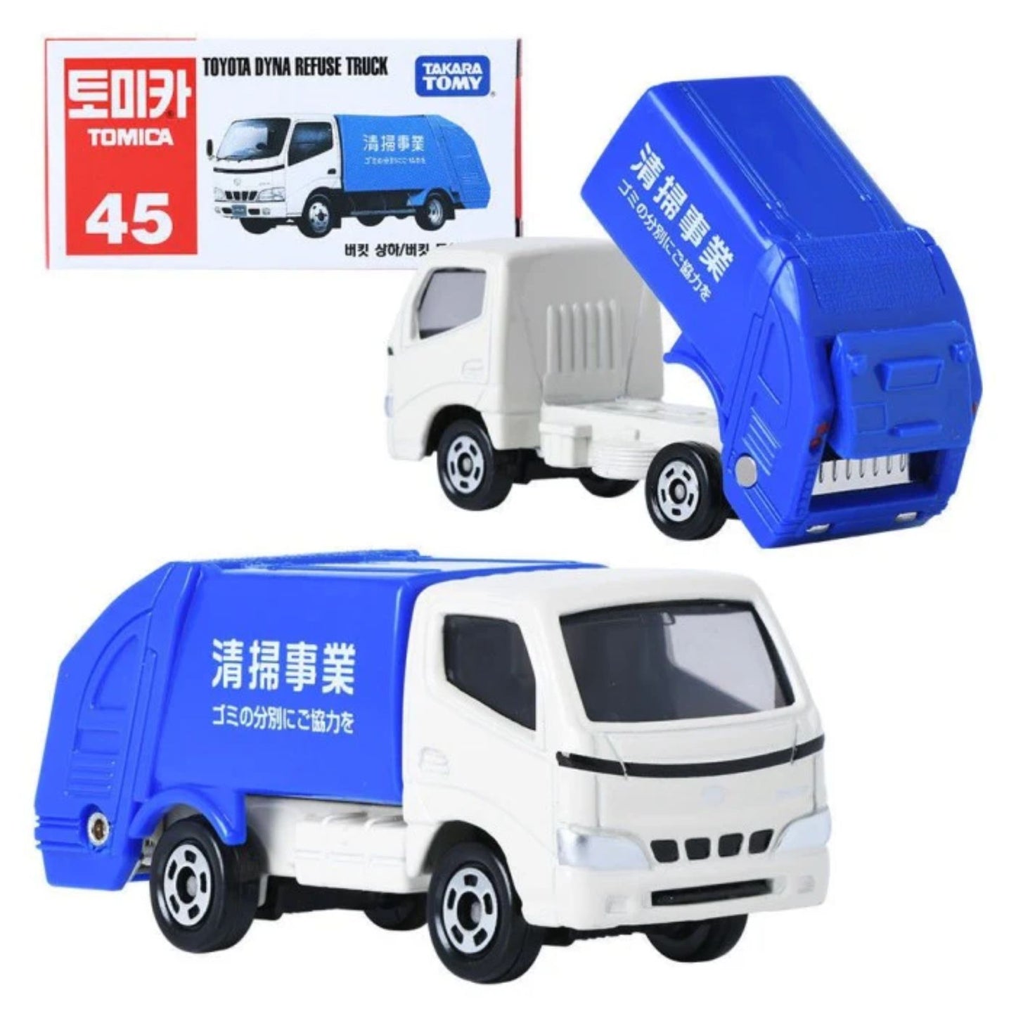 Tomica Scale Model Vehicle, Classic Series