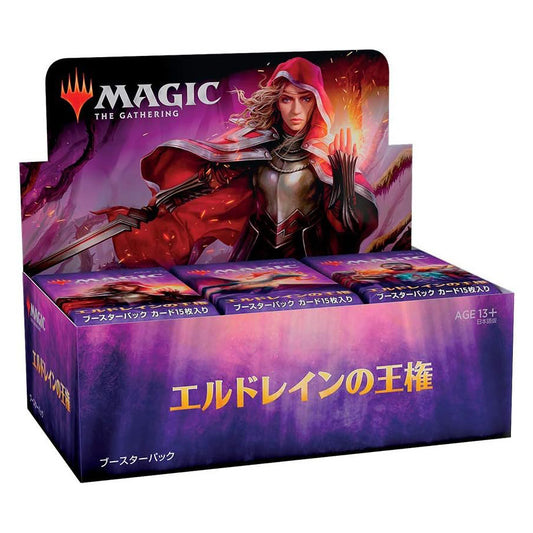Magic: The Gathering Throne of Eldraine, 540-Card Booster Box (36 Packs of 15) - Japanese