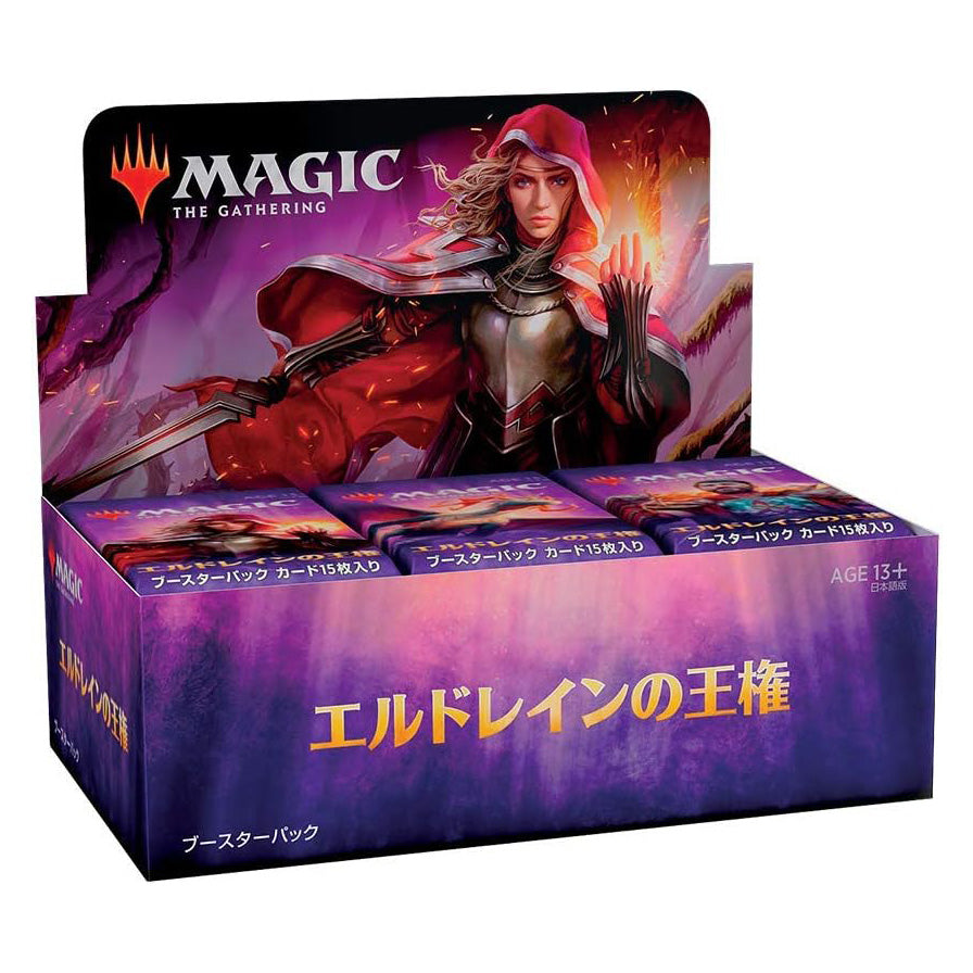 Magic: The Gathering Throne of Eldraine, Booster Box, Japanese  TXT LTD