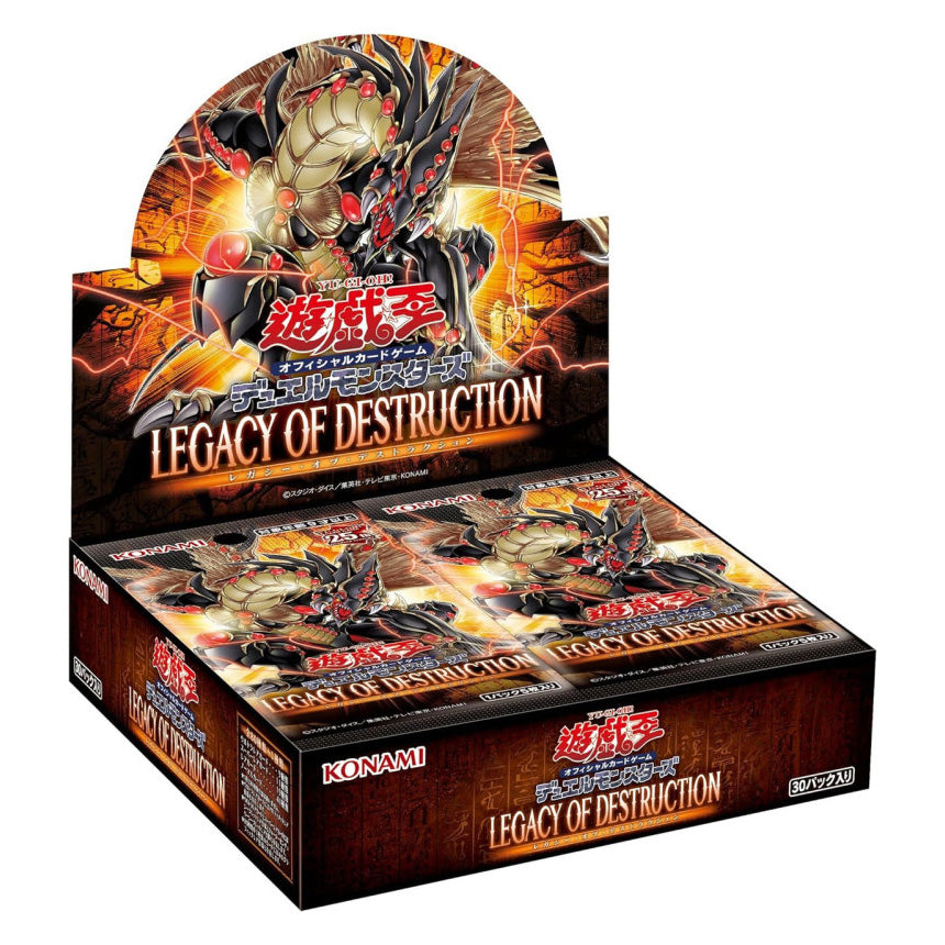 Yu-Gi-Oh! Legacy of Destruction, 151-Card Booster Box (30 Packs of 5 and 1 Bonus Card) - Japanese
