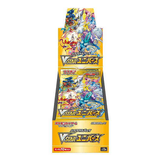 Pokémon TCG VSTAR Universe s12a, scatola di buste da 100 carte (10 confezioni da 10)