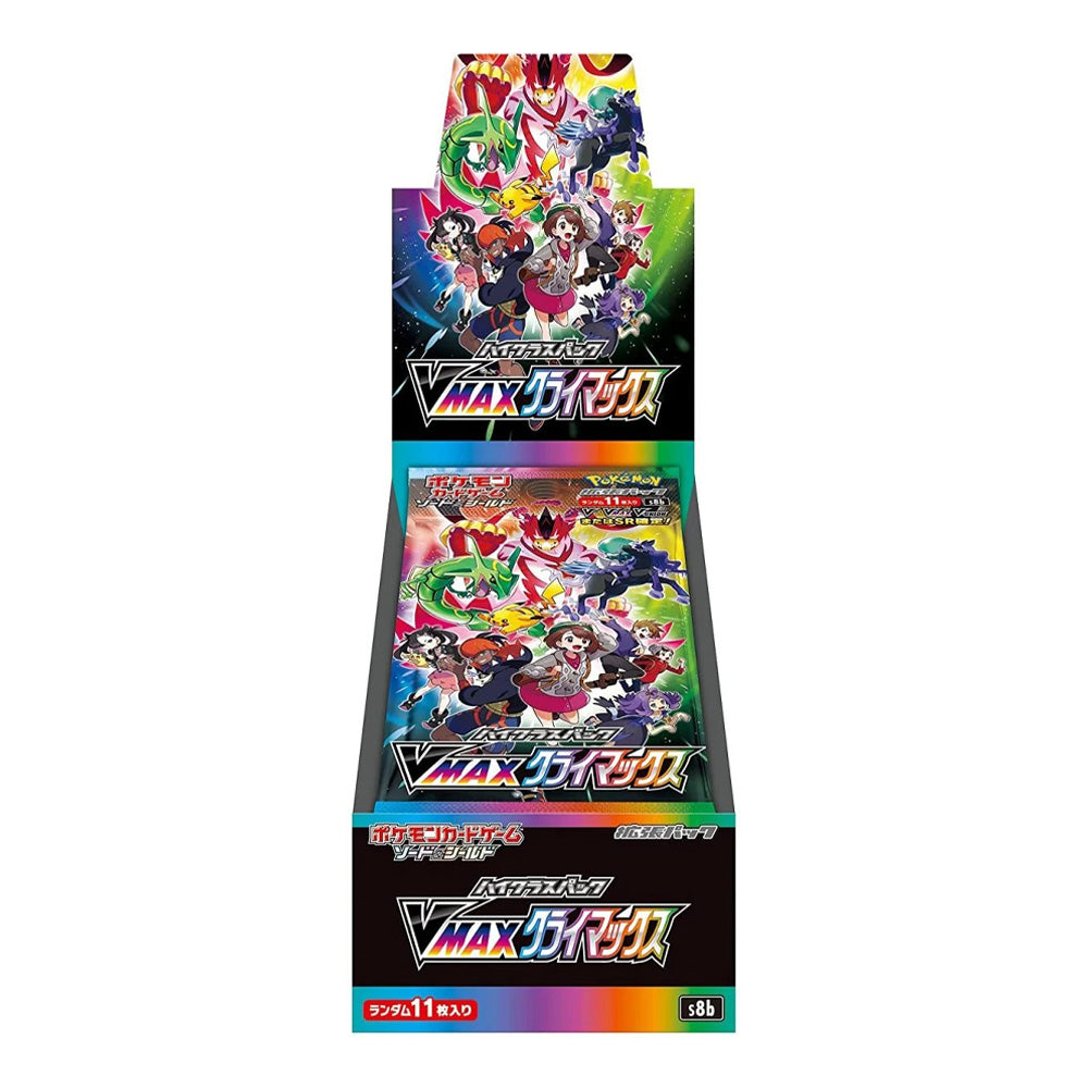 Pokémon TCG VMAX Climax s8b, 110-Card Booster Box (10 Packs of 11)