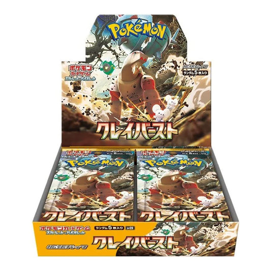 Pokémon TCG Clay Burst sv2D, boosterbox met 150 kaarten (30 verpakkingen van 5)