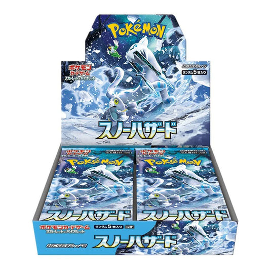 Pokémon TCG Snow Hazard sv2P, caja de refuerzo de 150 tarjetas (30 paquetes de 5)