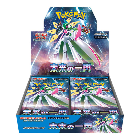 Pokémon TCG Future Flash sv4M, 150-Karten-Boosterbox (30 Packungen mit je 5)