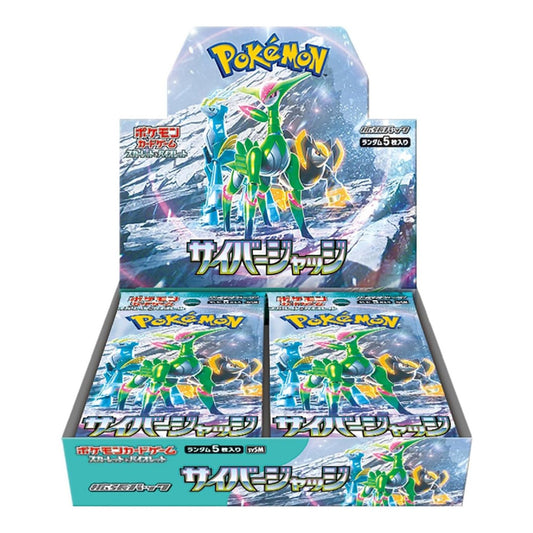 Pokémon TCG Cyber ​​Judge sv5M, caja de sobres de 150 tarjetas (30 paquetes de 5)