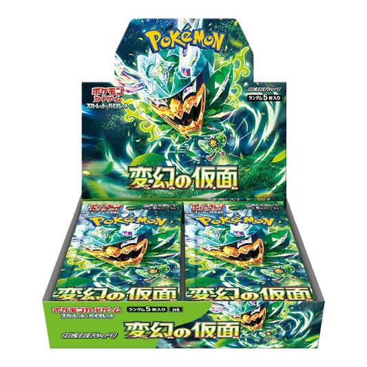 Pokémon TCG Mask of Change SV6, 150-Karten-Boosterbox (30 Packungen mit je 5)
